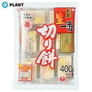 _yXSi|Cg5{z11271:59܂Ł^z㐻   400g