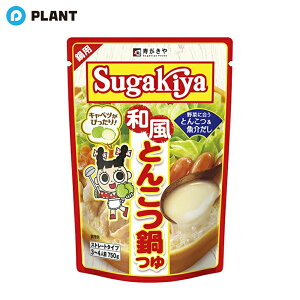  SUGAKIYA aƂ񂱂 750g