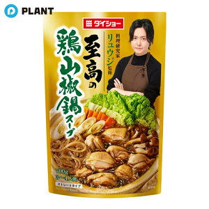 _CV[ EWďC ̌{RX[v 700g