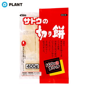 _yXSi|Cg5{z11271:59܂Ł^TgEHi TgE̐؂ pbƃXbg 400g