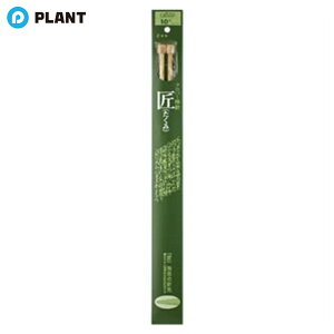 ҂ݐj 54-210 No[ _j  2{j 10