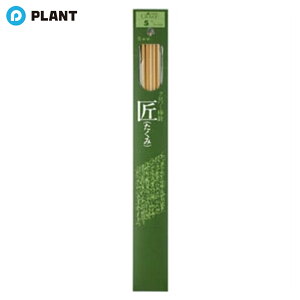 ҂ݐj No[ _j  5{j 25cm 5 54-305