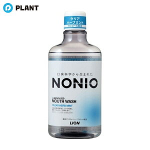 NONIO }EXEHbV NAn[u~g 600ml
