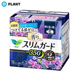 GXK[h x_[̍ ɑp350 12