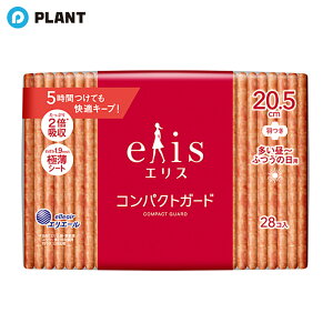 GX RpNgK[h `ӂ̓p H 20.5cm 28