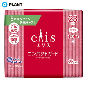 GX RpNgK[hipj H 23