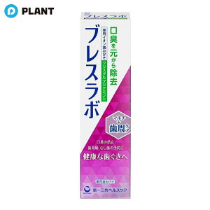 uX{ }`+PA NX^NA~g 90g