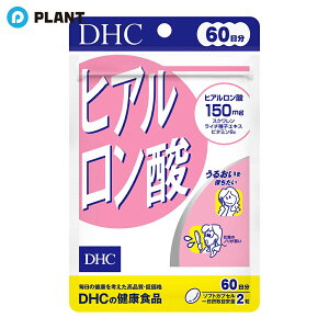 _yXSi|Cg5{z1623:59܂Ł^DHC qA_ 60(120)