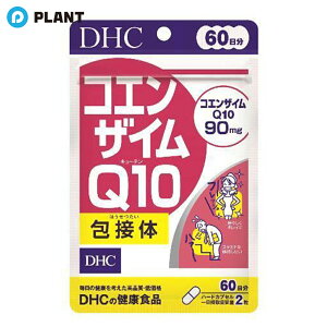 DHC RGUCQ10ڑ60