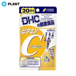 DHC �r�^�~��C �n�[�h�J�v�Z�� 20��
