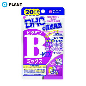 _yXSi|Cg5{z11271:59܂Ł^DHC 20 r^~B~bNX