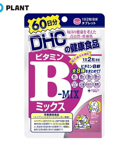 _yXSi|Cg5{z11271:59܂Ł^DHC 60 r^~B~bNX