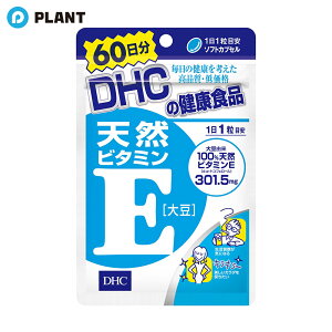 _yXSi|Cg5{z11271:59܂Ł^DHC VRr^~E(哤) 60