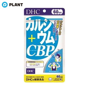 _yXSi|Cg5{z11271:59܂Ł^DHC 60JVE+CBP(240)