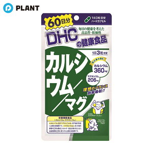 _yXSi|Cg5{z11271:59܂Ł^DHC 60JVE^}O(180)