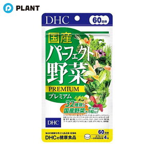 DHC Yp[tFNg؃v~A 60(240)