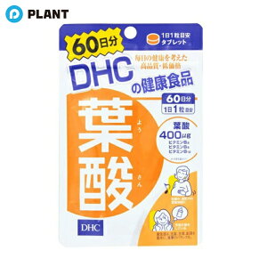 DHC �t�_ 60����(60��)