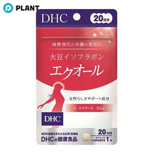 DHC 哤C\t{ GNI[ 20(20)