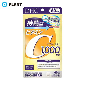 DHC ^ r^~C 60(240)