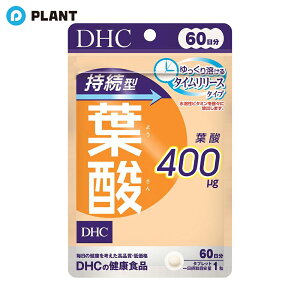 DHC �����^ �t�_ 60����(60����)