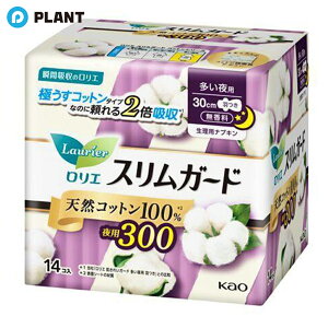 _yXSi|Cg5{z11271:59܂Ł^G XK[h VRRbg100 p300 H 14