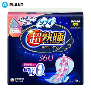 _yXSi|Cg5{z11271:59܂Ł^\tB nK[h ɑp H 36cm 20