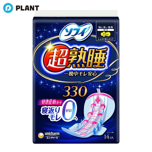 _yXSi|Cg5{z11271:59܂Ł^\tB nK[h ɑp H 33cm 14