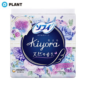 ソフィKiyoraナイトウッドフローラル パンティライナー おりものシート 72枚入