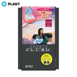 \tB SPORTS 260 ɑp H 26cm 29R