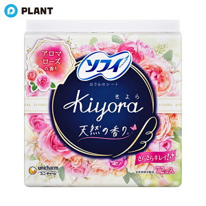 \tBKiyoraA}[Y peBCi[ ̃V[g 72