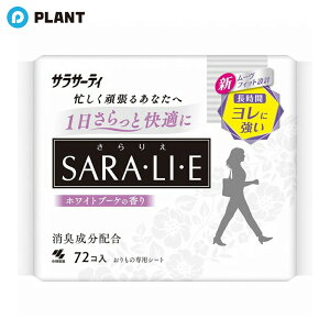 TT[eB TG zCgu[P̍ ̃V[g 72R