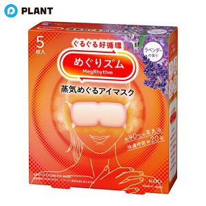 ߂Y C߂AC}XN x_[̍ 5