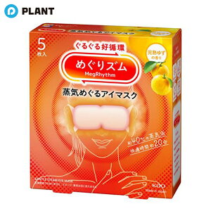 ߂Y C߂AC}XN n䂸̍ 5