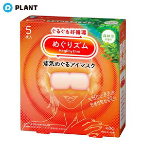 _yXSi|Cg5{z1623:59܂Ł^߂Y C߂AC}XN Xї̍ 5