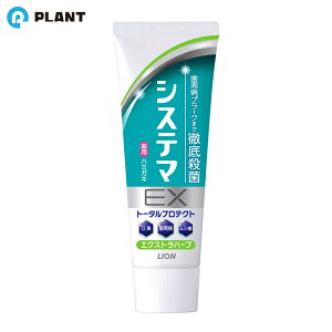 CI VXe}EXn~KL GNXgn[u130g