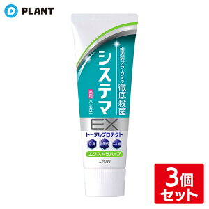 _yXSi|Cg5{z1623:59܂Ł^CI VXe}EXn~KL GNXgn[u130g 3Zbg