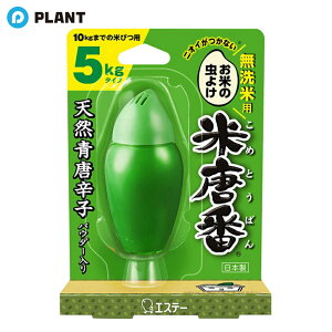 ē ėp Ă̒ Ăтp h 悯 5kg^Cv