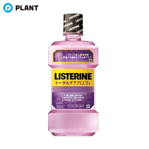 ��p���X�e���� �g�[�^���P�A�v���X 500ml
