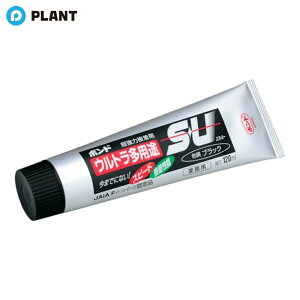 RjV {h EgprSU 120ml