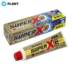 Z_C X[p[XS[h  pr d 135ml