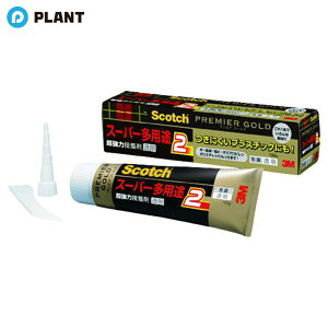 3M XRb` ͐ڒ v~AS[h X[p[pr2 100g 