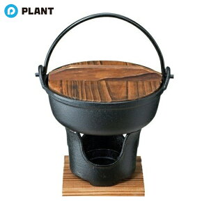 CVKL RZbg KXEIHΉ 16cm