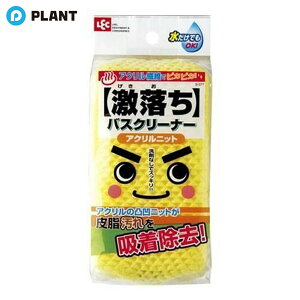 _yXSi|Cg5{z11271:59܂Ł^bN oXN[i[ ANjbg S-377