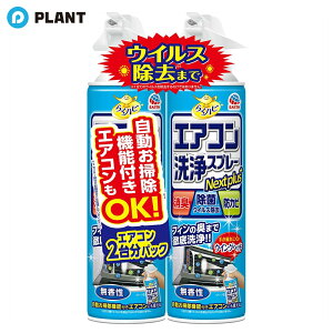 炭ns GARXv[ Nextplus L  hJr  2{