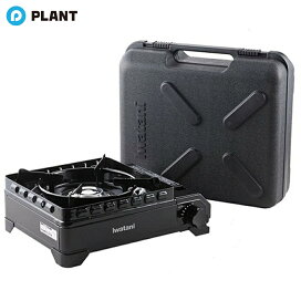 楽天市場】ニチネン ウォーターサーバー おいしさポットMINI HWS-201 