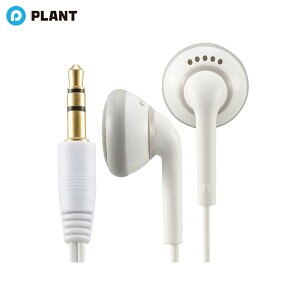 AudioComm �X�e���I�C���i�[�z�� �z���C�g 1.2m HP-B135N-W