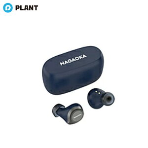�_�y�X���S�i�|�C���g5�{�z16��23:59�܂Ł^NAGAOKA Bluetooth5.0�Ή��I�[�g�y�A�����O�@�\���� ���S���C�����X�C���z�� �u���[