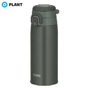 T[X ^fMP[^C}O JOS-550-DGY _[NO[ 550ml  }O{g