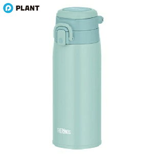 T[X ^fMP[^C}OJOS-550 ~gu[ 550ml  }O{g