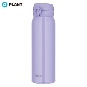 \【店内全品ポイント5倍】10月27日9:59まで/サーモス 真空断熱ケータイマグ 1000ml スモークパープル JNL-S1000-SMPL